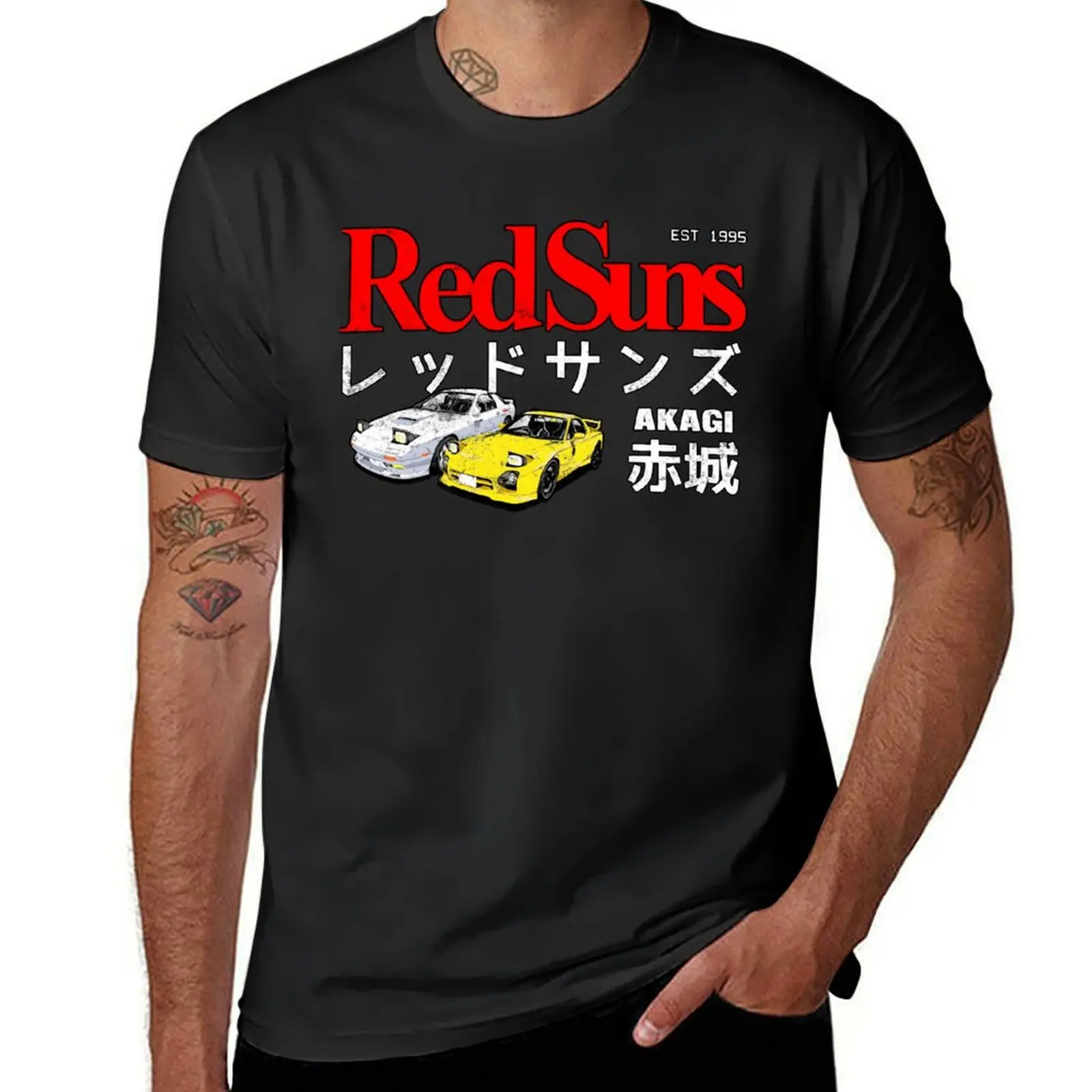 Initial D - Akagi RedSuns Classic T-Shirt quick drying cute tops anime quick-drying t shirts for men
