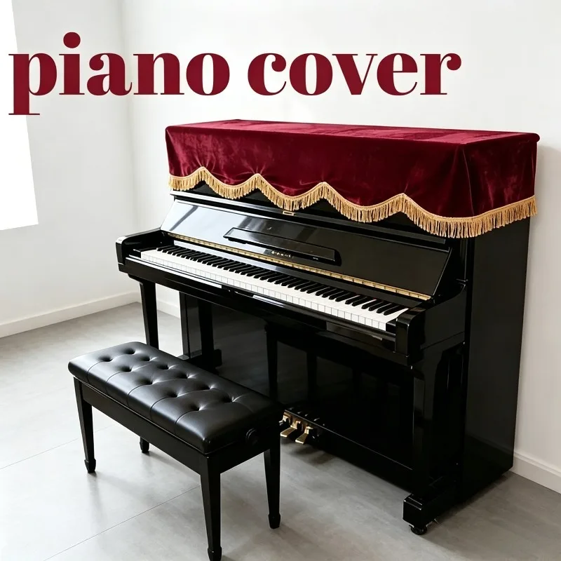 All Inclusive Thickened Piano Dust Protector Universal Cover For Upright Piano Electronic Organ Home Dust Cover