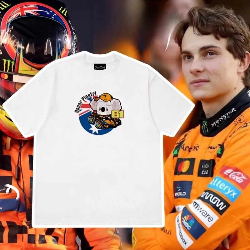 mclaren-f1-team-oscar-piastri-koala-81-t-shirt-unisex-short-sleeve-cotton-sporty-comfortable-breathable-round-neck-t-shirt