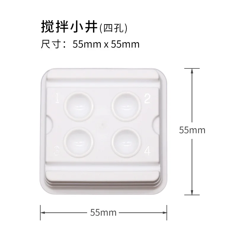 Caixa de armazenamento de folheado dentário, 4/2 furos, bandeja de mistura de dentadura, descartável, poço pequeno, 4 furos, 2 furos, medicina plástica
