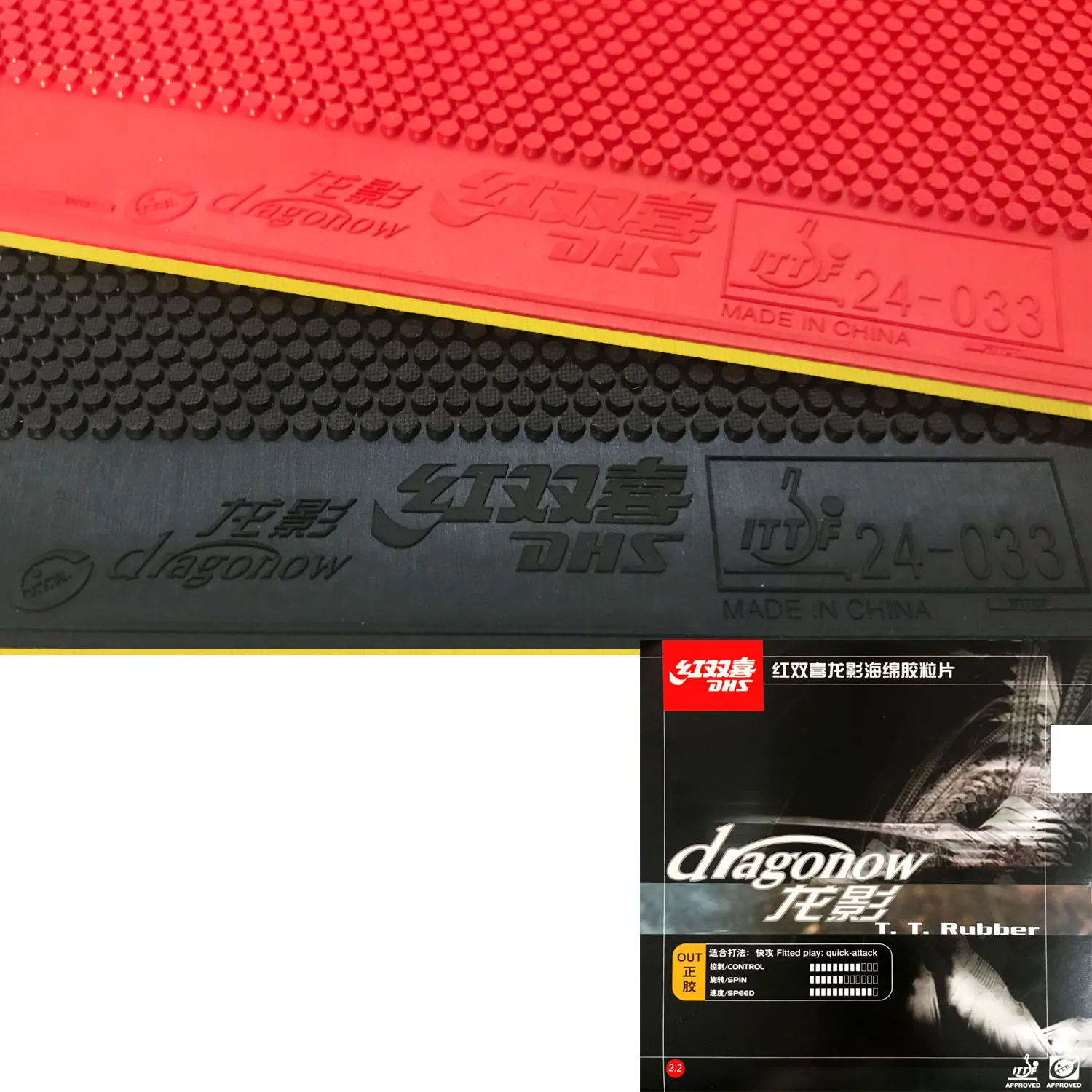 

Оригинальные DHS Dragonow для настольного тенниса, резиновые ракетки для настольного тенниса, ракетка для быстрой атаки, спортивная резина для пинг-понга