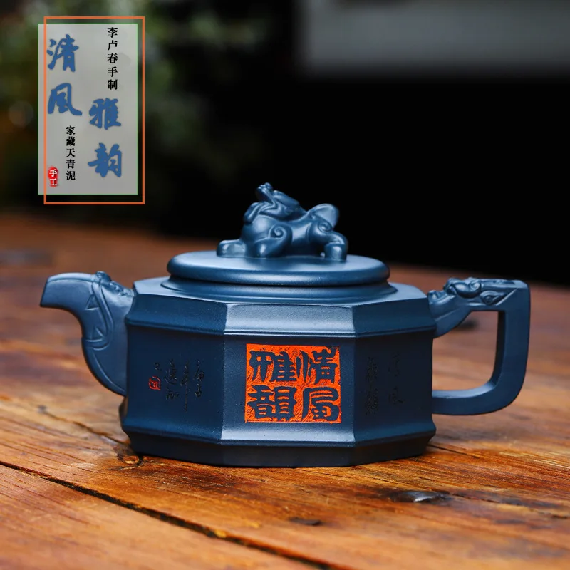 

Yixing handmade purple clay pot raw ore purple blood sand happy to drink Pu'er Kungfu tea set Chinese teapot 300ml