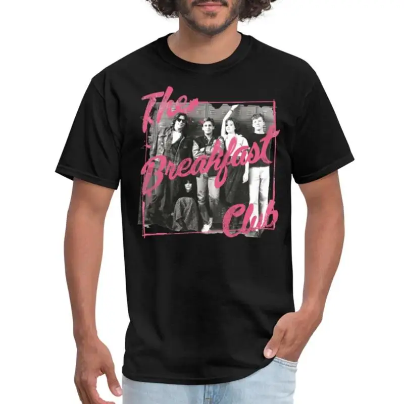 

Мужская футболка с персонажами клуба завтрака