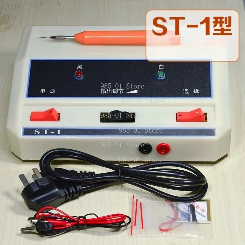 Handheld EDM Die Engraving Pen, ST-1 Micro Electric Engraver Tool for Metal Marking