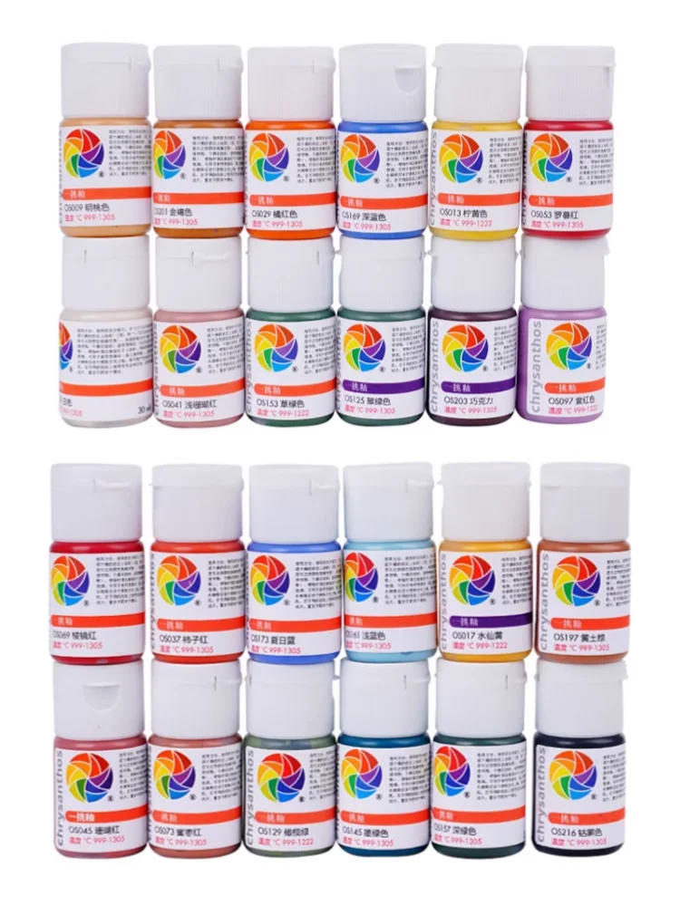 30ml/ Bottle 24 Color Medium High Temperature Underglaze Color Ceramic Painting Glaze DIY Pottery Handicrafts Coloring Pigment