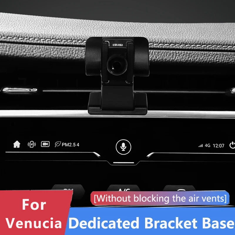 Suporte de celular para carro, base de controle central, suporte de navegação para Venucia D60 PLUS T60 EV The V 2017-2023
