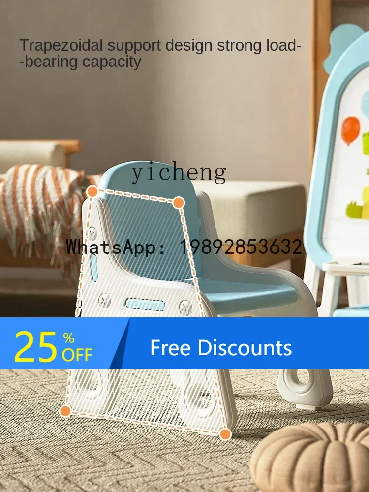 AH  Children's Drawing Board Erasable Magnetic Graffiti Board  Writing Board Bracket Small Blackboard