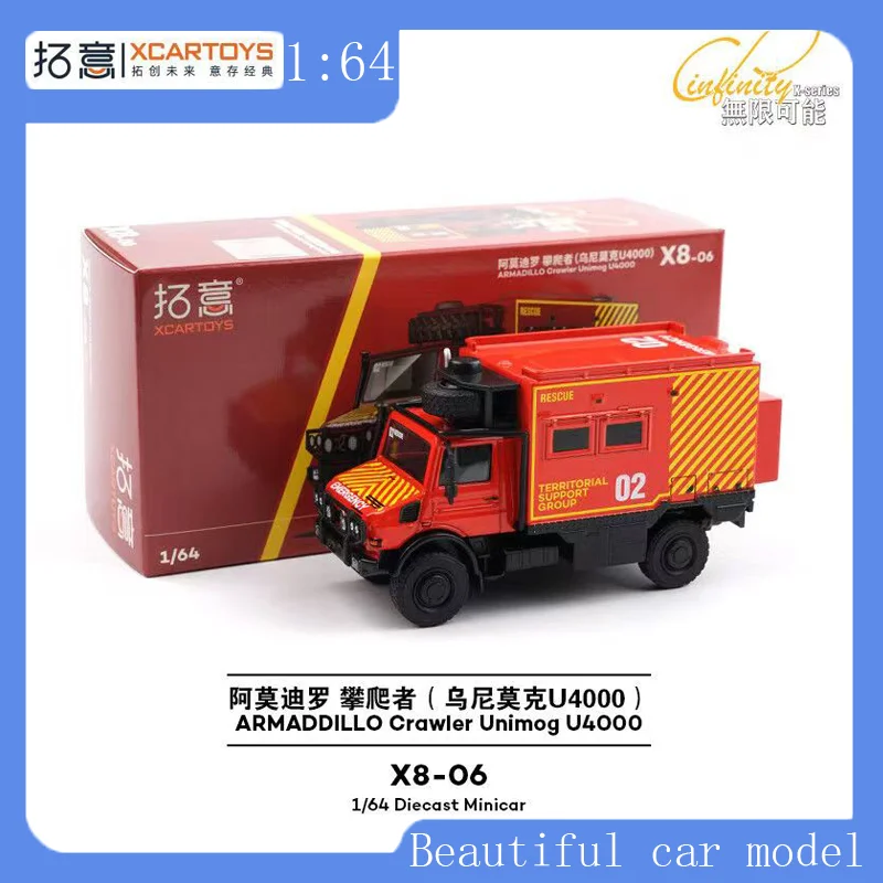 

Tuoyi Mercedes Benz Amodiro Climber Unimok U4000 Rescue Vehicle Car Model