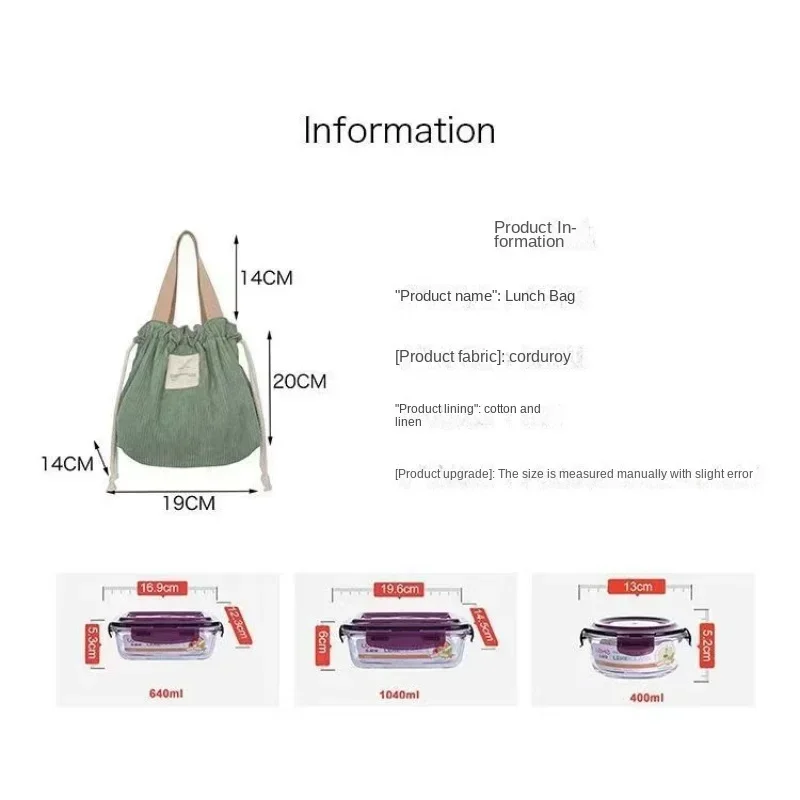 Children Portable Warm Bag Pack Lunch Box Insulation Package Food Picnic Pouch for Kids Simple Drawstring Organiser Bento Bag