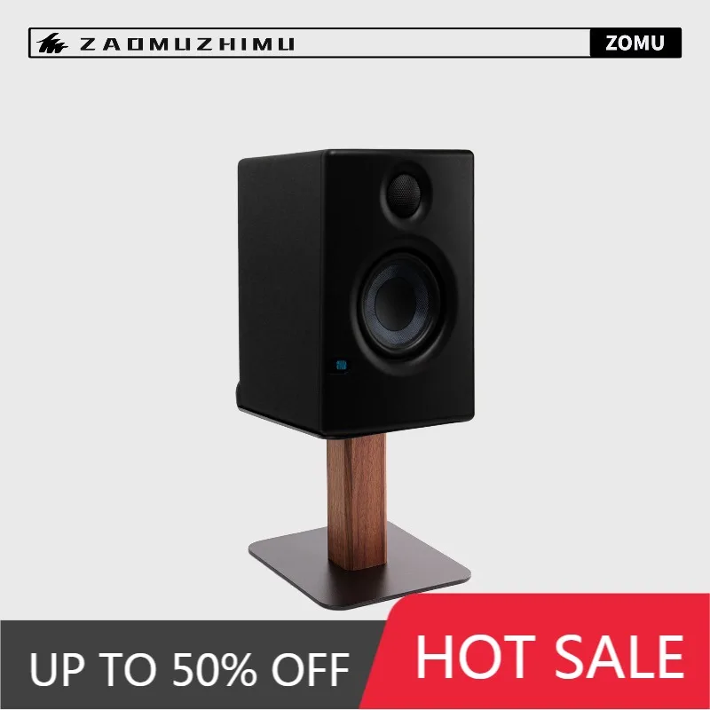 Module Audio Stand Rack Black Walnut Wooden Desk Audio Stand Desktop Office Storage Speaker Racks Thickened Carbon Steel Base