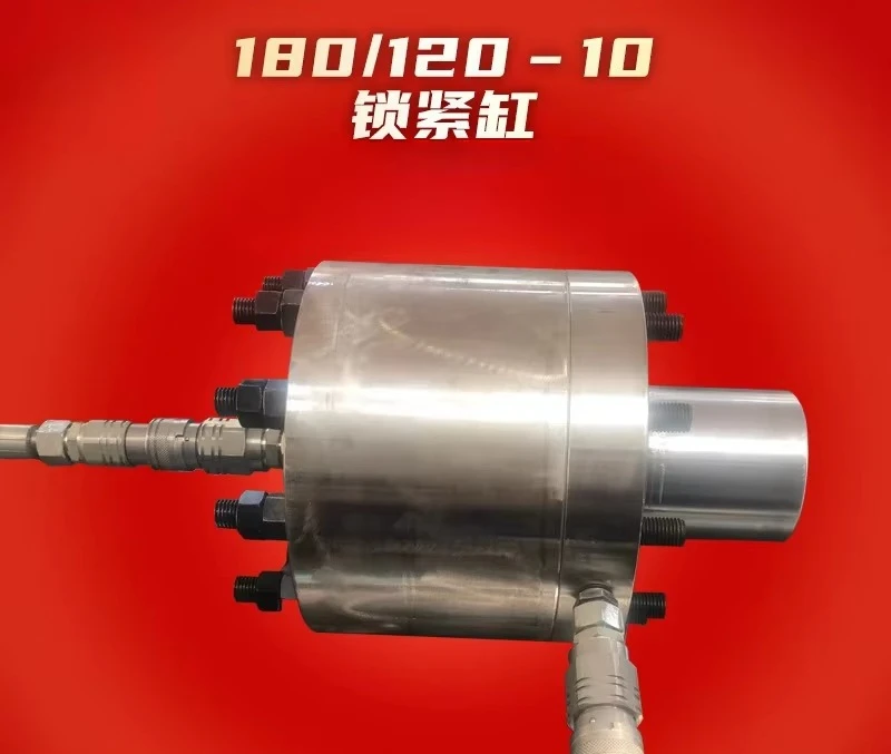 Piston Rod Head Mount 180/120 - 10 Lock Cylinder Liquid Oil For Parker