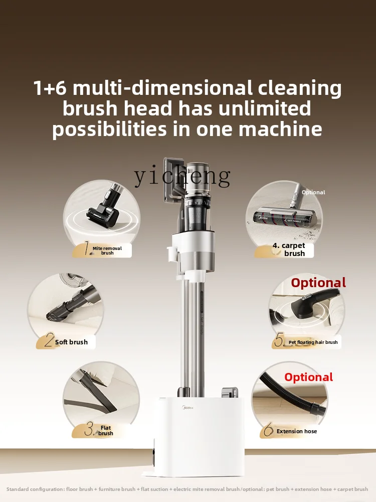 

Household wireless large suction cat hair vacuum cleaner space station vacuum cleaner F30station automatic dust collector