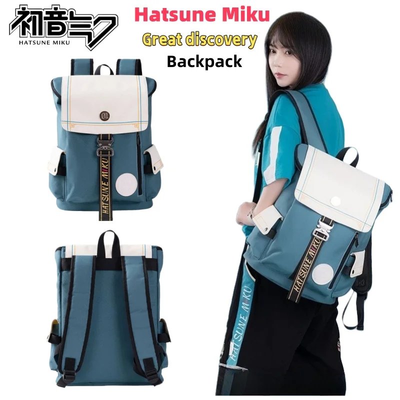 moeyu-miku-sac-a-dos-anime-sac-hommes-femmes-sac-a-dos-etudiant-sac-d'ecole-voyage-decontracte-sac-exterieur-vocaloid-cosplay-sac-a-dos-cadeau