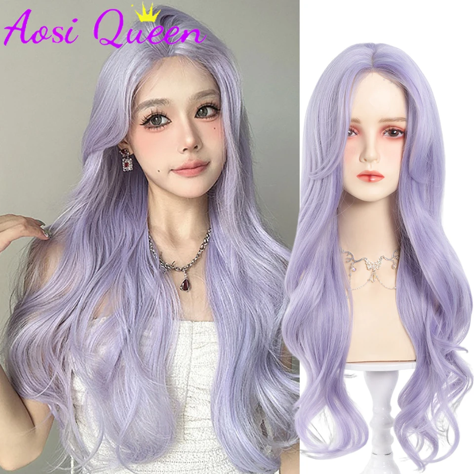 Light Purple Long Wavy Synthetic Wigs Middle Part Natural Wave Wig Heat Resistant Cosplay Party Daily Hair Wig for Women