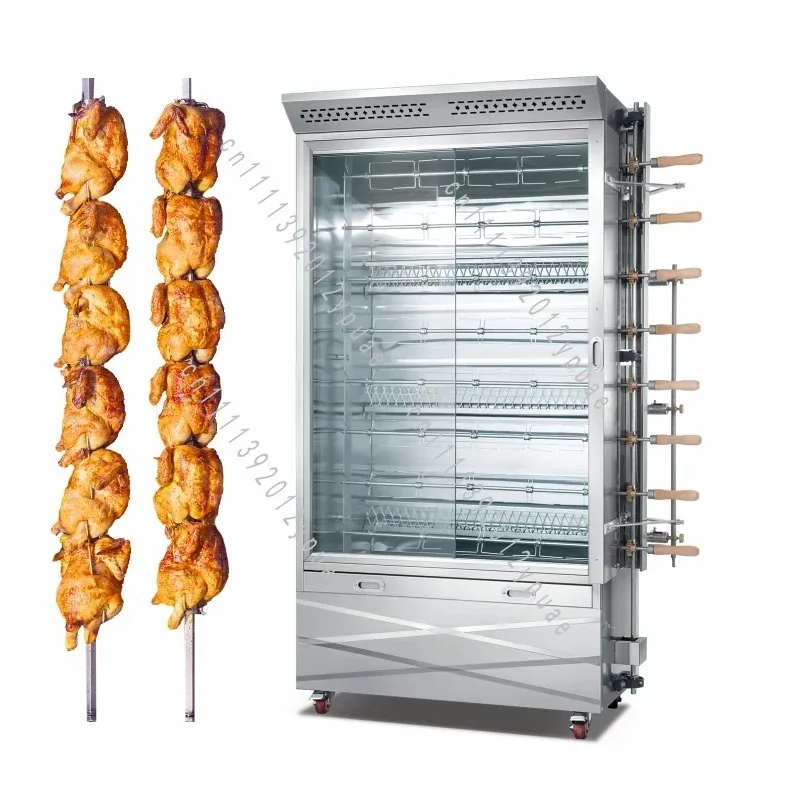 Commercial Large Capacity Gas Chicken Rotisserie Oven Automatic Rotary Roasting Grill Machine For Restaurant Catering Kitchen