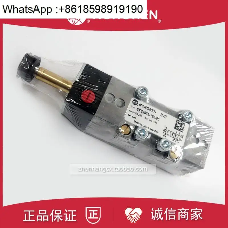 SXE9573-180-00 Sole…