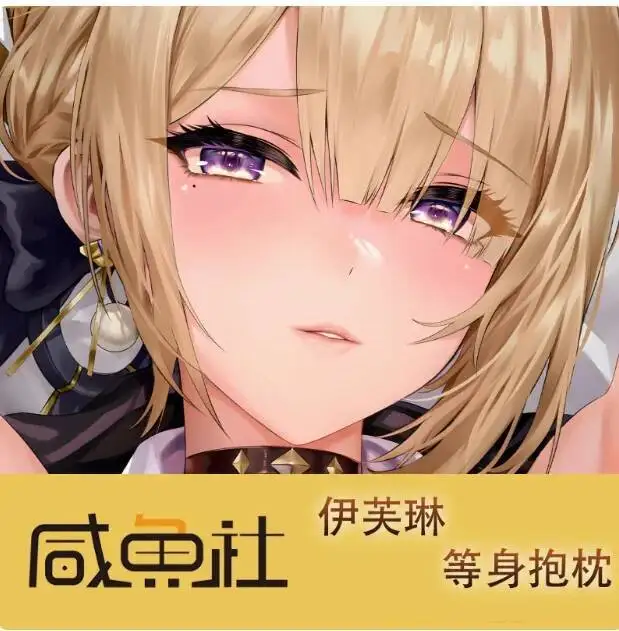 

Japanese Anime Zenless Zone Zero Evelyn Chevalier Sexy Dakimakura Hing Body Pillow Case Cover Pillowcase Cushion Bedding XYS