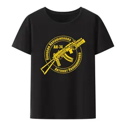 Men'S Original Russia Kalashnikov Ak 74 Modal T Shirt Moscow Russia Retro Print Tee Shirt Creative Short-sleev Casual Camisetas