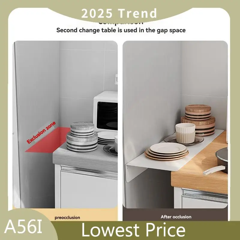 

ABDD The Refrigerator Side Extension Board Non-Punching Magnetic Absorption Table Shelf Magnetic Absorption 40X20cm