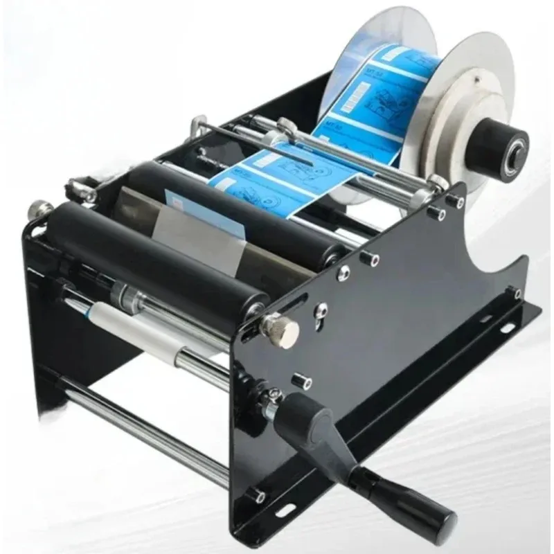 Simple Hand Cranked Labeling Machine Manual Adhesive Round Bottle Round Can Labeling Machine Trademark LOGO