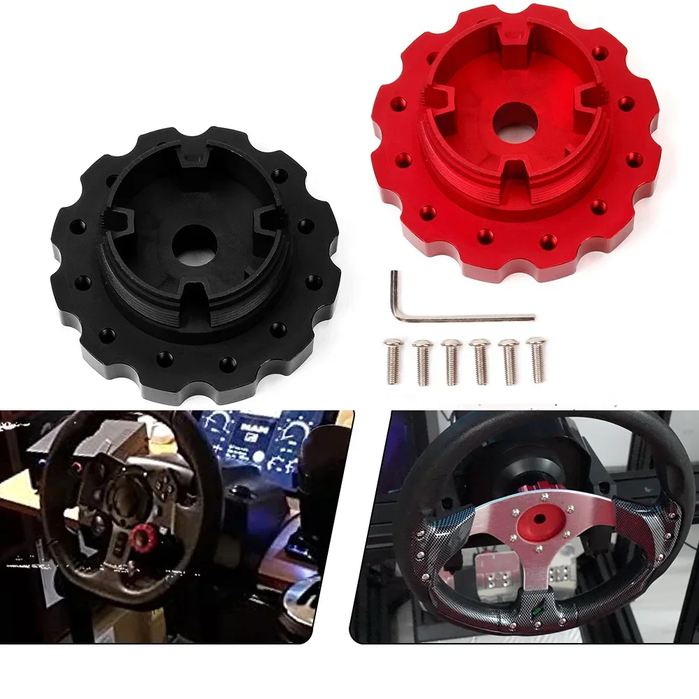 

Aluminum Steering Wheel Hub Adapter, Sim Racing Gaming Steering Wheel Adapter for PXN V10