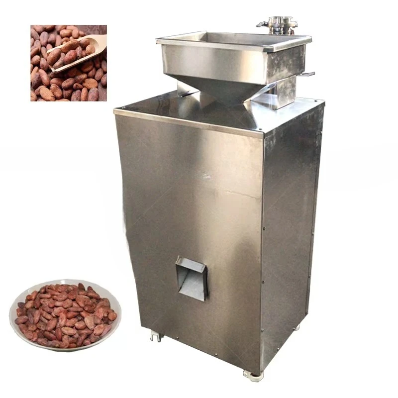 آلة تعبئة حبوب الكاكاو 50-100 كجم / ساعة بسعر المصنع #1