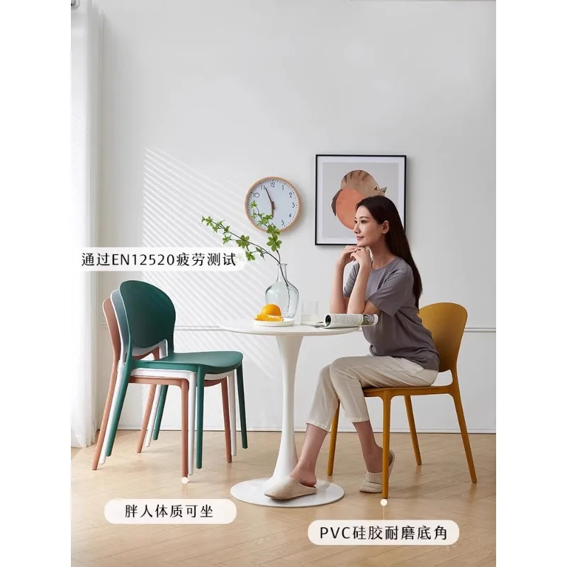 

Chair adult thickened stackable casual desk chair comfortable sedentary stool