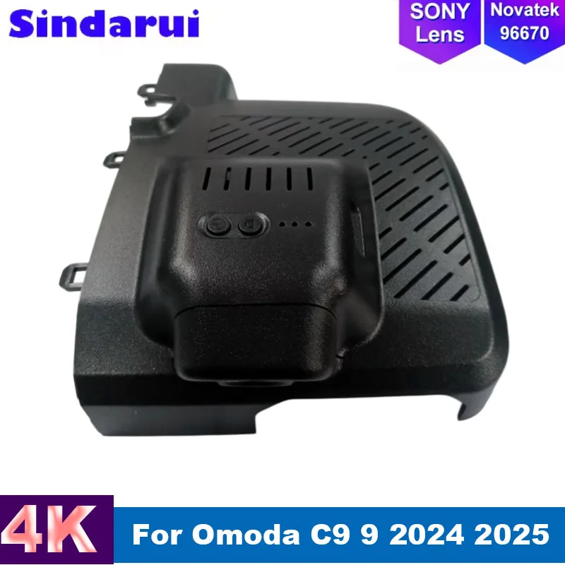 

4K HD 2160P Wi-Fi видеорегистратор с двумя камерами (Plug and Play) для Chery Exeed RX Yaoguang Omoda C9 9 2023 2024 2025