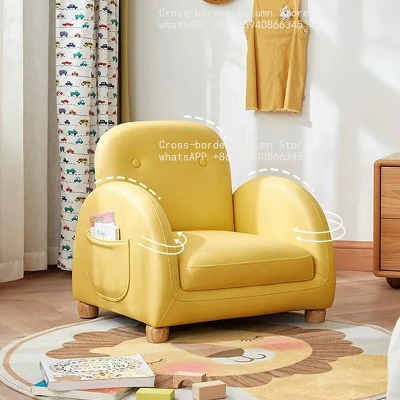 Multifunctional children's small sofa single kindergarten reading corner reading seat baby special adjustable back chair