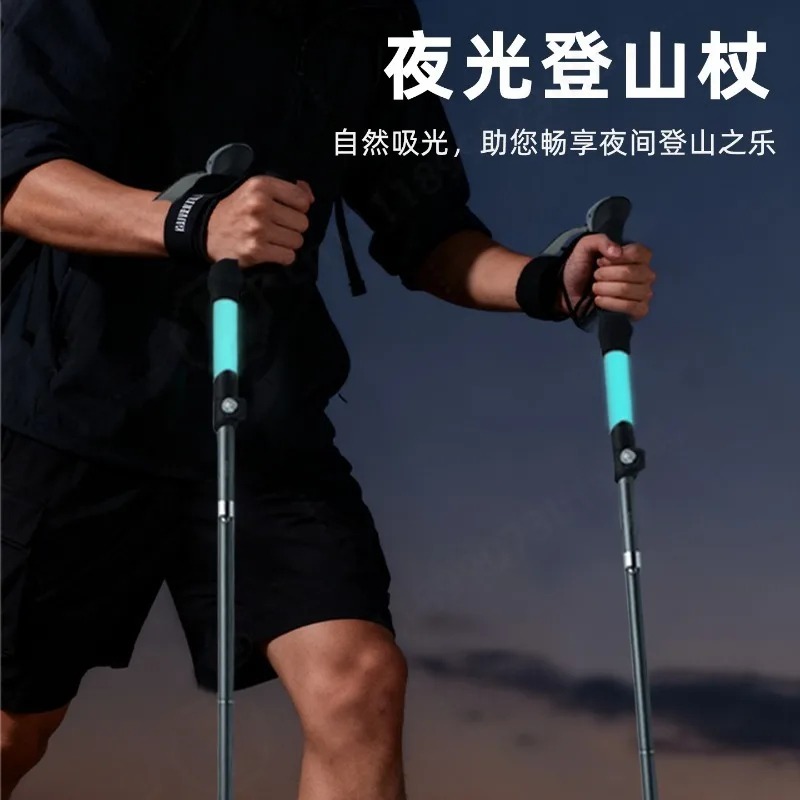 foldable-retractable-aluminum-hiking-stick-silicone-glowing-night-walking-pole-for-outdoor-climbing-camping
