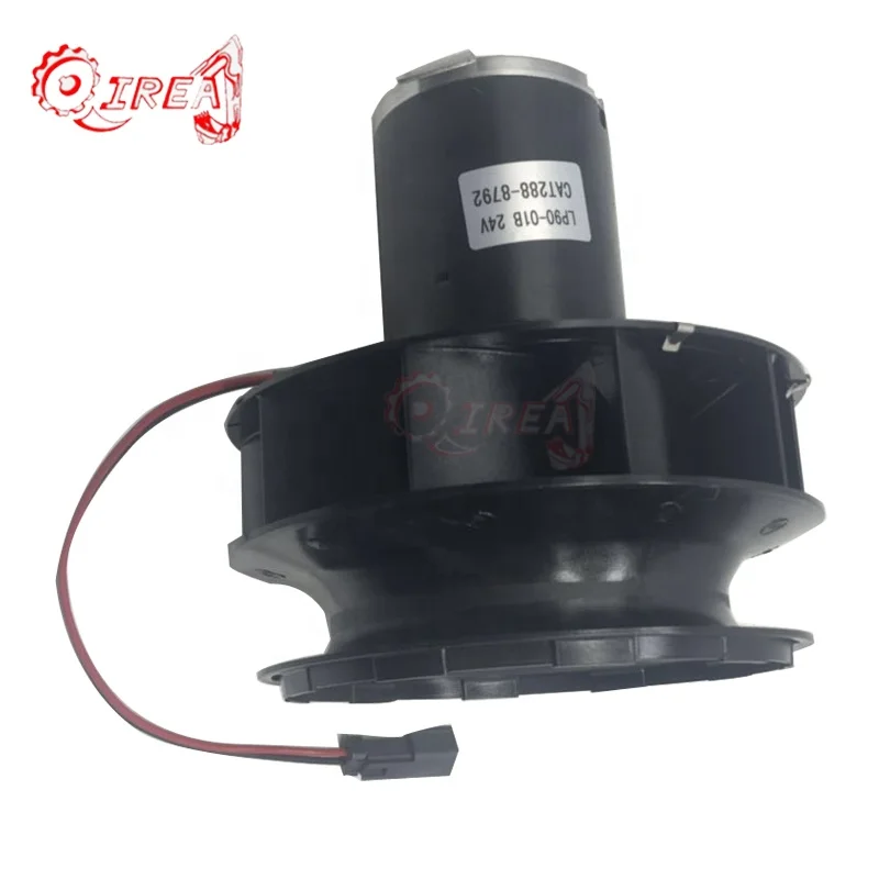 

CAT 2688792 Excavator Blower Motor 24V