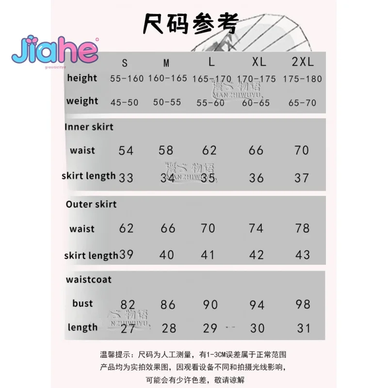 في/الطبيق أنيمي Iwanaga Kotoko تأثيري حلي حفلة الهالوين المرأة الحلو فستان أبيض قبعة اكسسوارات الدعائم موحدة مجموعة S-XXL