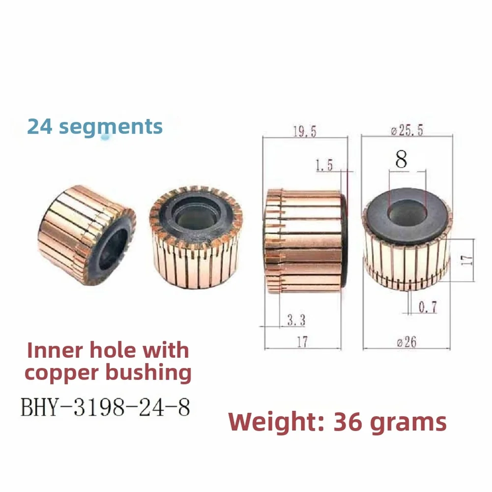 24P Copper Commutator Angle Grinder Rotor High-purity Copper Sheets Molded Insulation Structure Grooving Process