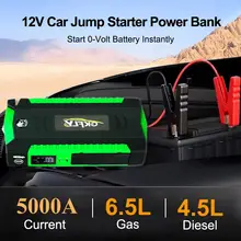 18000mAh Car Jump Starter #3