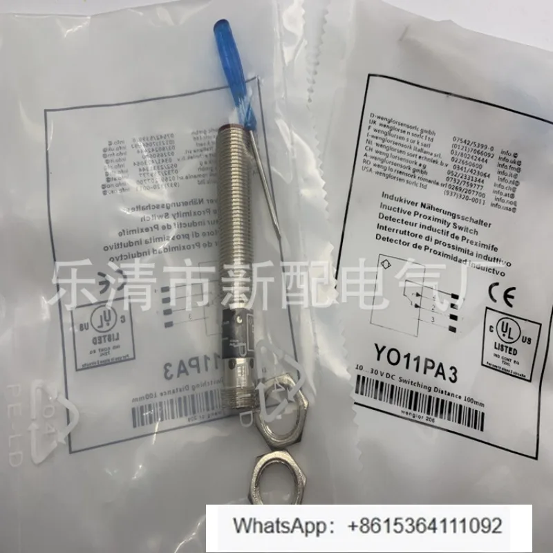 

Фотоэлектрический переключатель YO11PA3