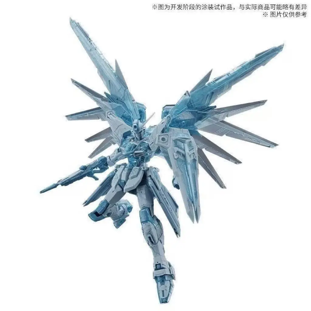 Original Bandai PB Limited MG 1/100 Freedom Ver.2.0 [couleurs contrastées croisées/bleu clair] modèle d'assemblage figurine jouet