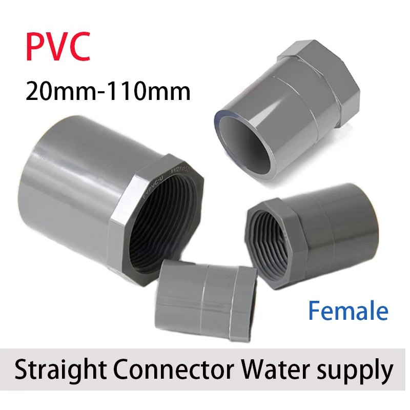 1Pcs 20-110mm PVC Grey Straight Connectors Female Thread Aquarium Fish Tank Garden Irrigation Water Supply Tube Joints