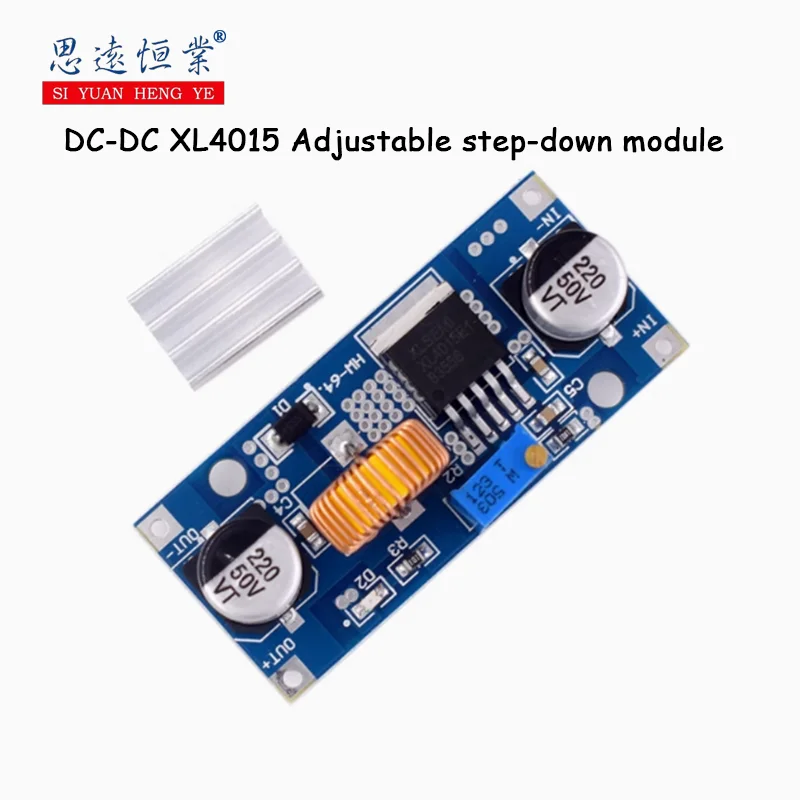 1Pcs DC-DC XL4015 A… - image