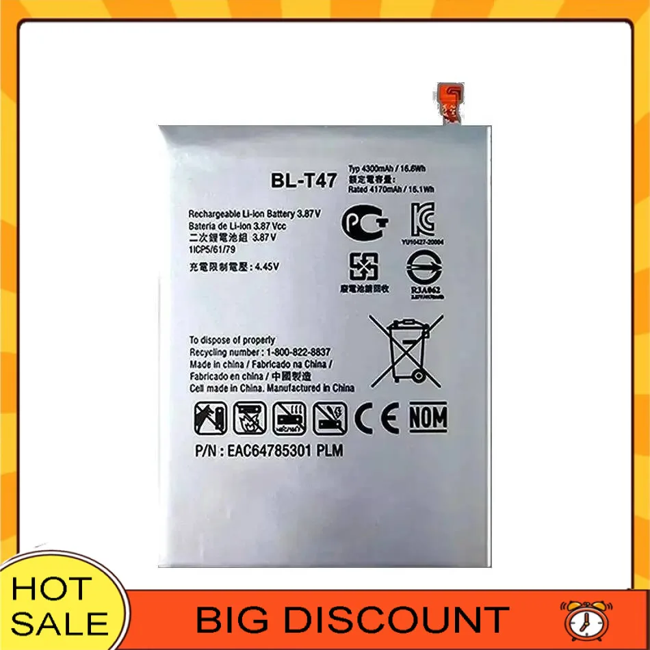 For Lg Velvet 5G LM… - image