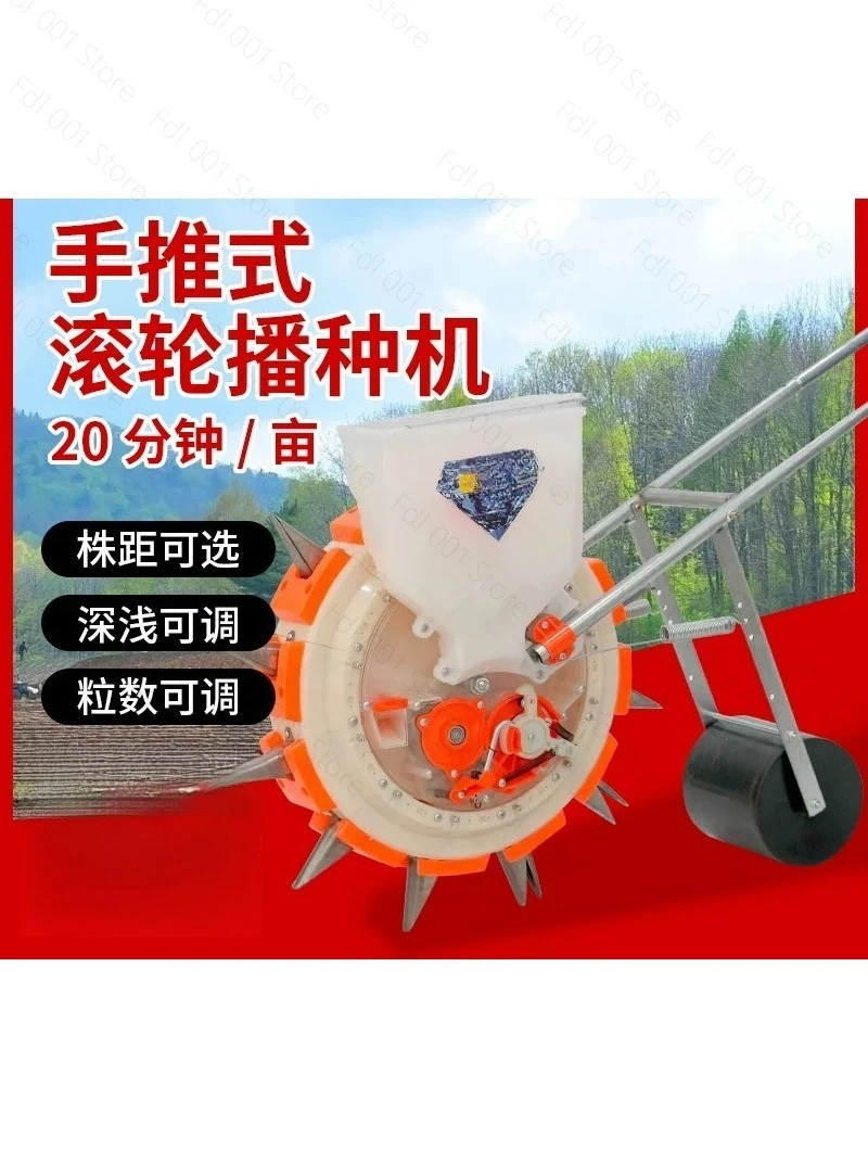 Multifunctional Hand Pushed Seeder for Peanuts Soybeans Corn and Grains Precision Seeder for Corn Roller Planter for Planting