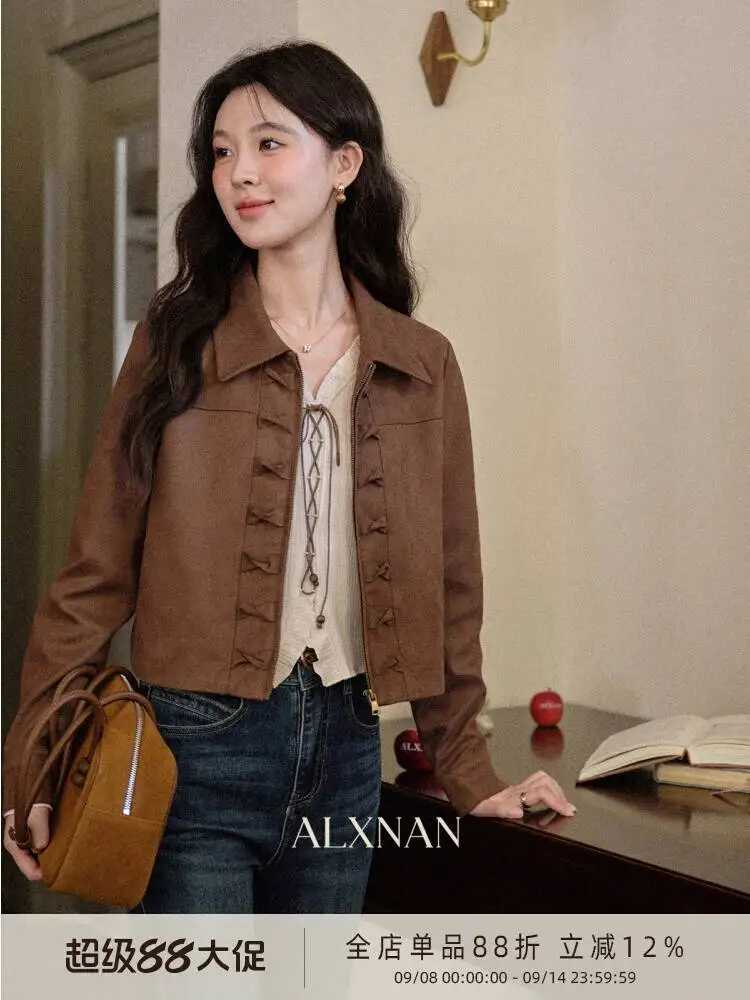 

Women's Cardigan Jacket Autumn New Coffee Brown Long Sleeve Jacket Short Style Outerwear With Unique Niche Design Top