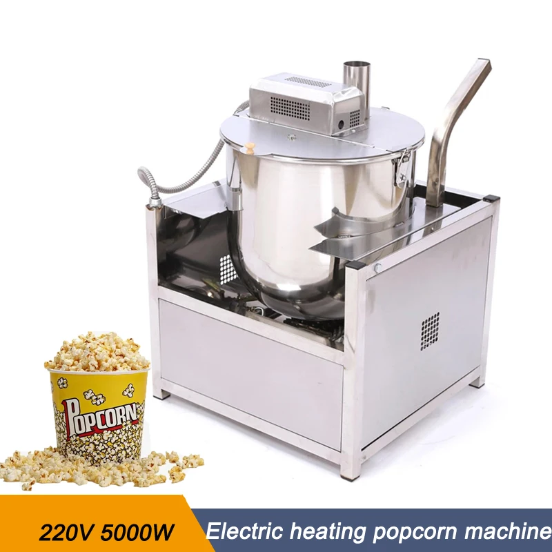 High capacity Commercial Spherical Popcorn Machine Gas/Electromagnetic Heating Fully-automatic Caramel Popcorn Making Machine