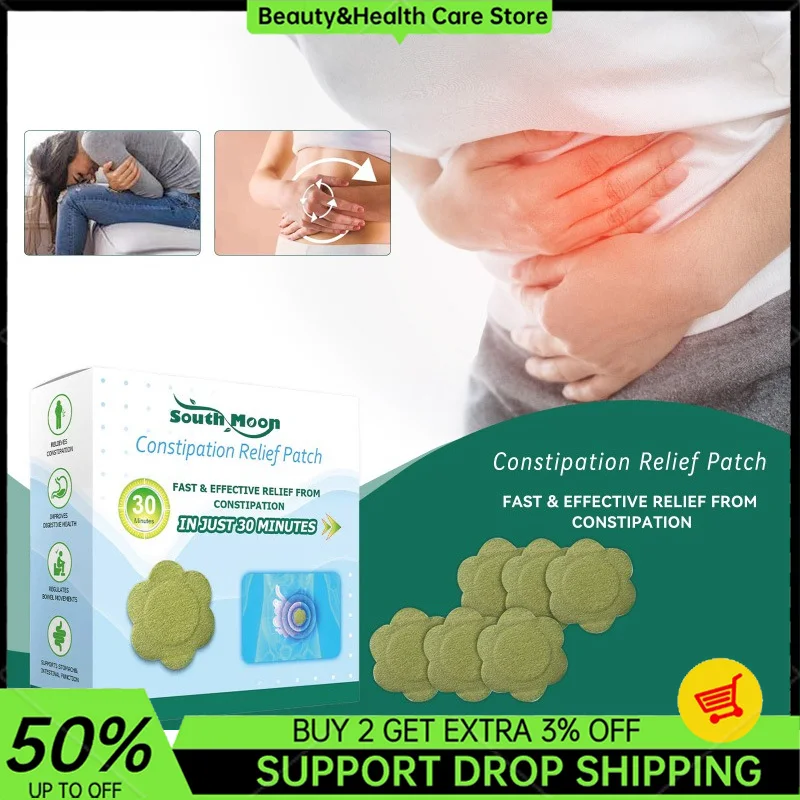 Constipation Relief Patch Abdominal Tightening Detoxification Relief Dry Stool Latulence Moisten Intestine Laxative Lazy Care