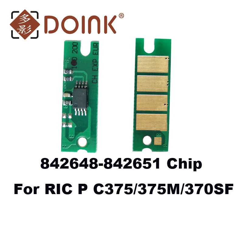 

20 шт. чип для Ricoh P C375 C375M C370SF IM C320F тонер-картридж EUR 842648 842649 842650 842651