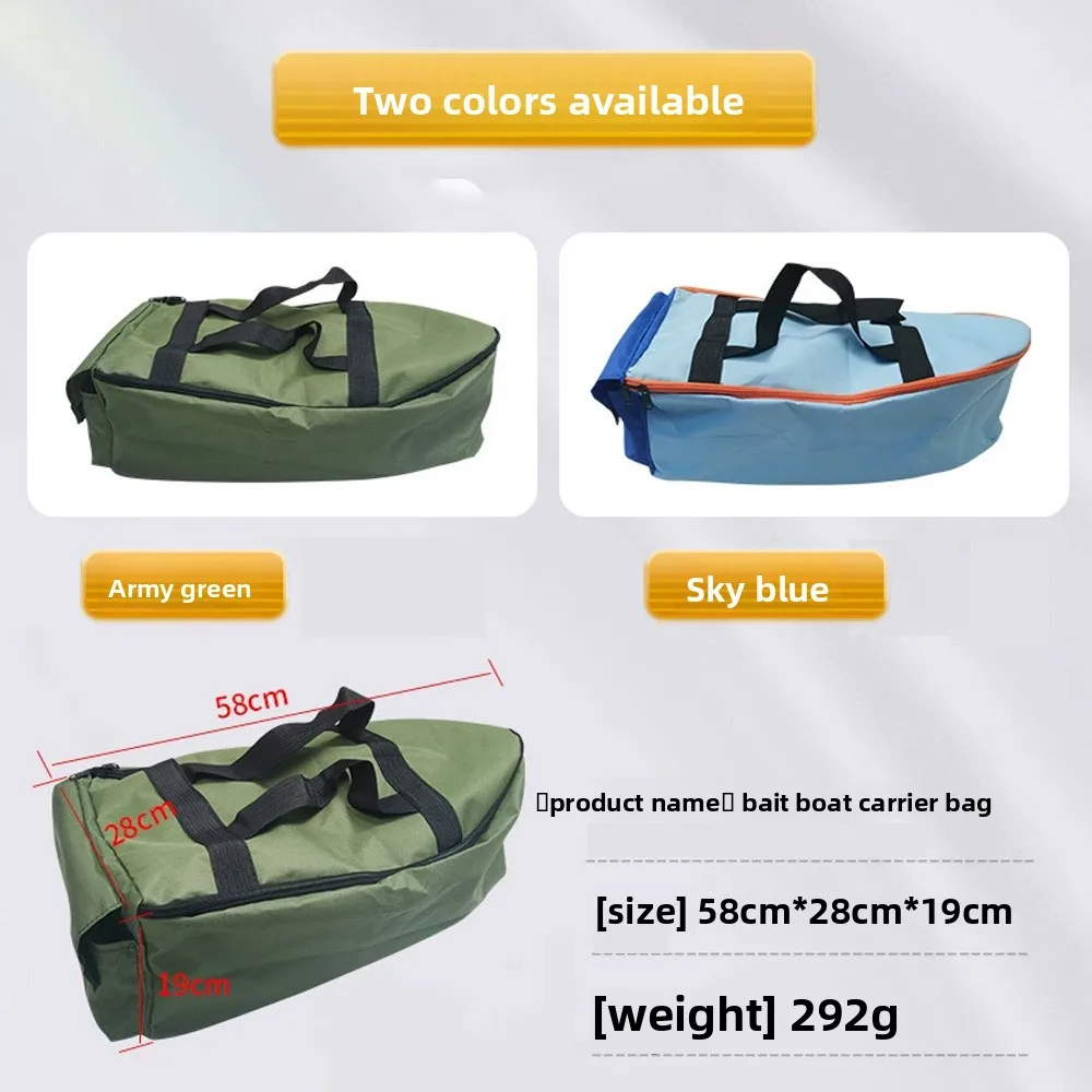 Waterproof Bait Boat Carry Bag Zipper Closure Large Capacity Fishing Boat Storage Bag Oxfords Cloth Handle Designs