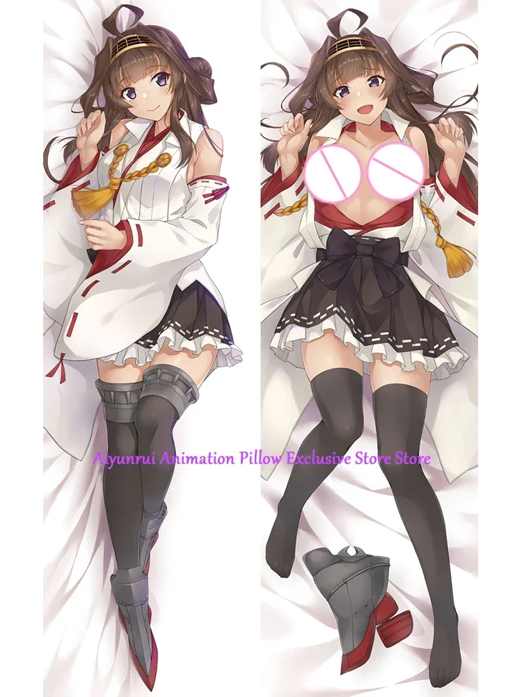 

Anime Pillow Cover Dakimakura Kongou Double-Sided Print Life-Size Body Pillows Cover Adult Case Bedding Gifts