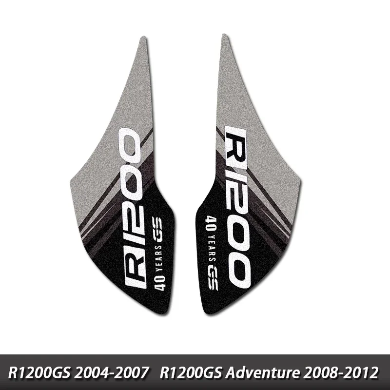 Рисунок 3 - Боковая защита для топливного бака мотоцикла