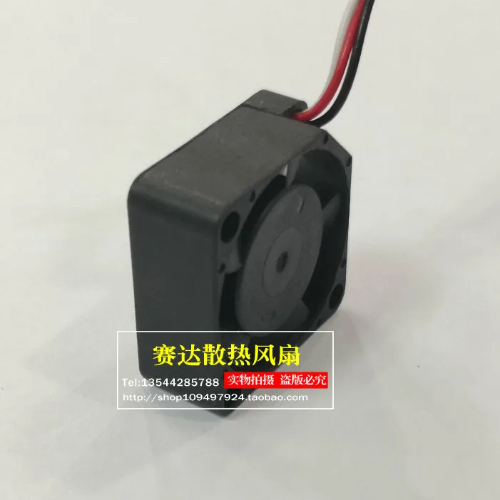 جديد SUNON 2008 5V 0.45W MC20080V2-D01C-A99 3 خطوط مروحة التبريد 20*20*8 مللي متر #3