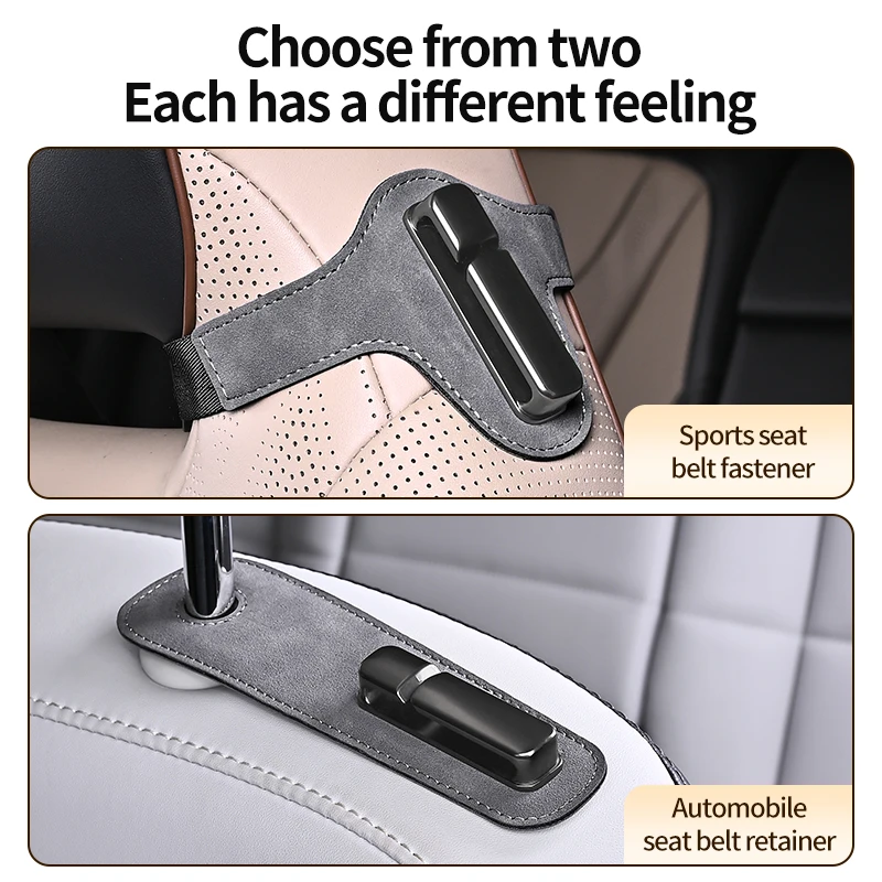 مثبت تمديد حزام مقعد السيارة، ديكور السيارة، ملحقات تعديل مقعد السيارة الرياضية الداخلية، الملحقات العامة