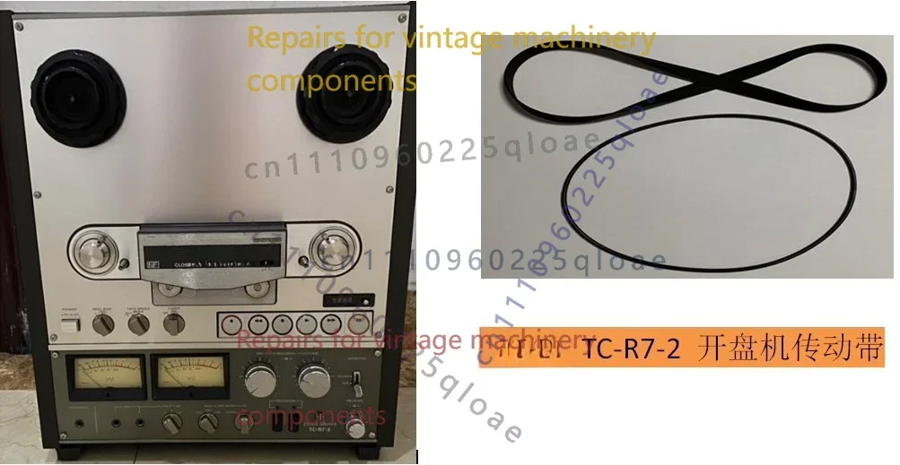 1set 2pcs Full Set Drive Belt Kit Compatible With for Sony TC-R7-2 TC-R6 Reel To Reel Tape Recorder Replacement Repair SparePart